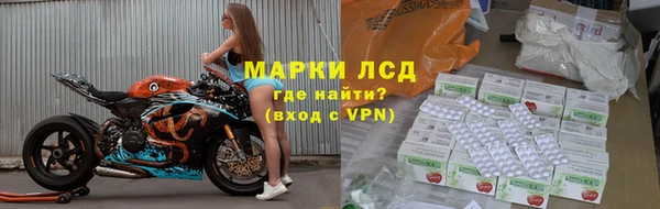 марихуана Нея