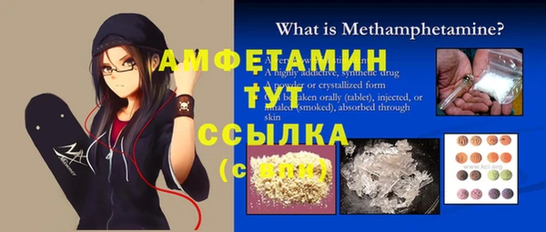СК Нефтекумск