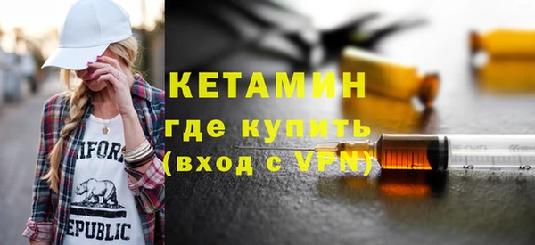 СК Нефтекумск