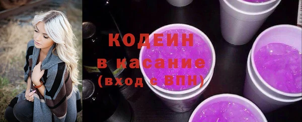 СК Нефтекумск