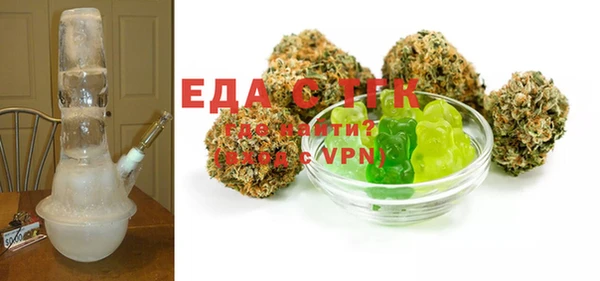 марихуана Нея