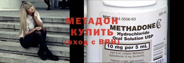 марихуана Нея