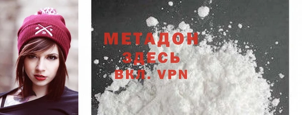 марихуана Нея