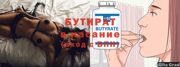 марихуана Нея