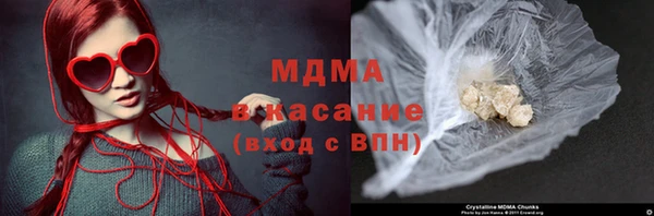 марихуана Нея