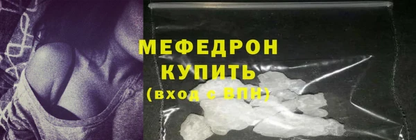 СК Нефтекумск