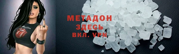 СК Нефтекумск