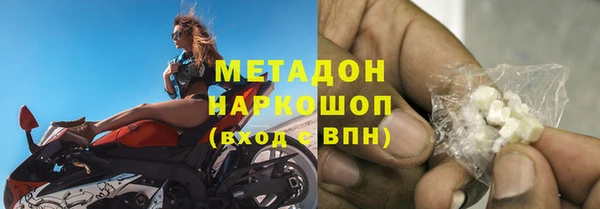 спайс Гусев