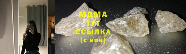 марихуана Нея
