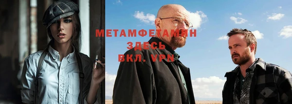 СК Нефтекумск