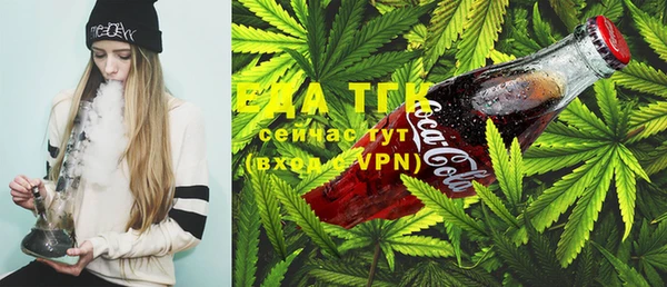 MDMA Premium VHQ Карабаново