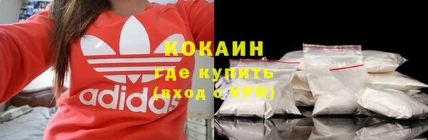 марихуана Нея