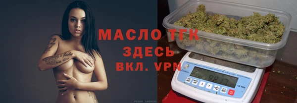 СК Нефтекумск