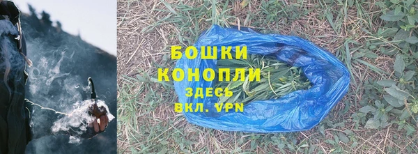 альфа пвп Нефтегорск