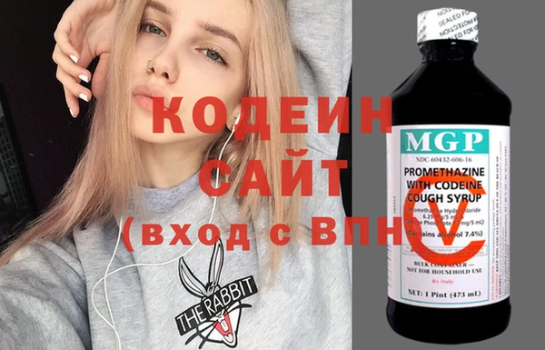 марихуана Нея