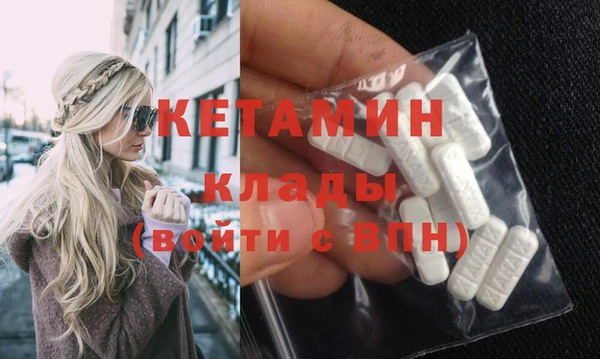 альфа пвп Нефтегорск