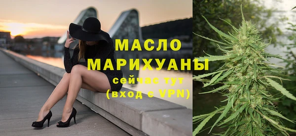 альфа пвп Нефтегорск