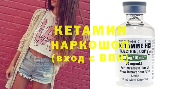 СК Нефтекумск