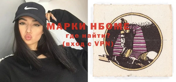 СК Нефтекумск
