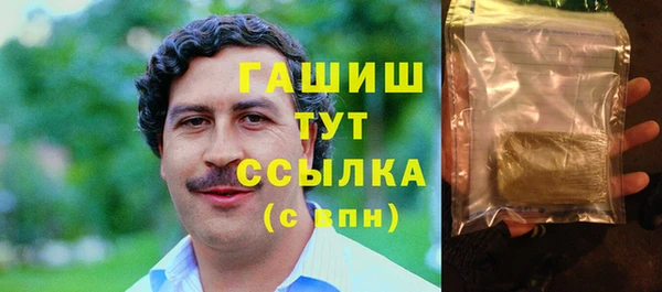 марихуана Нея