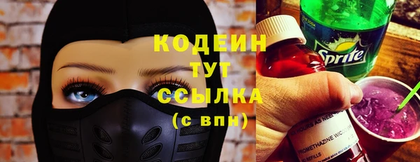 СК Нефтекумск